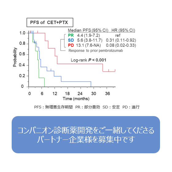 T25-030_2.png