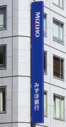 屋外サイン　制作サービス