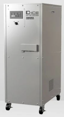 移動式ドライアイス製造機『D-ICE』 山岡金属工業 | イプロス