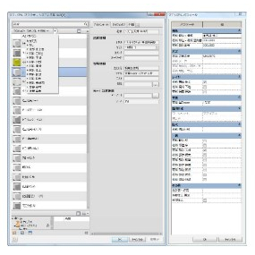 みんなが使えるBIMへ！【BooT.one】 応用技術 | イプロス