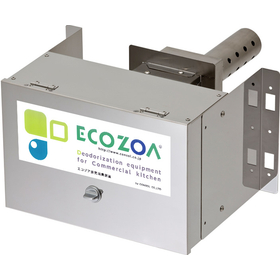 【カフェ向け】厨房用消臭装置 ECOZOA『排気消臭装置』