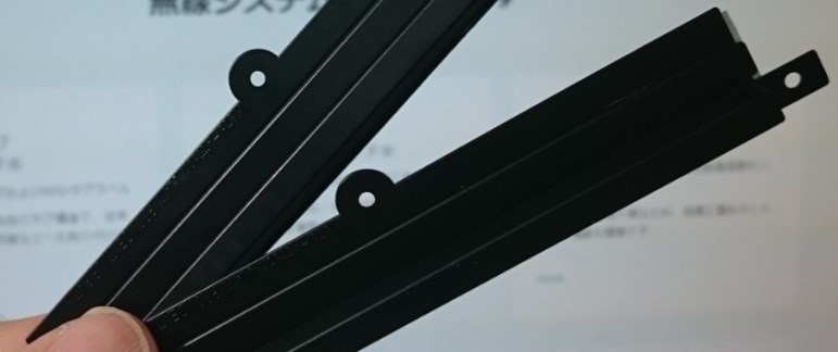 UHF帯ICタグ『メタルアタッチ(R) MA11/MA11R』