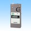 Grease Iron Powder Concentration Meter "SDM-72" [Rental]