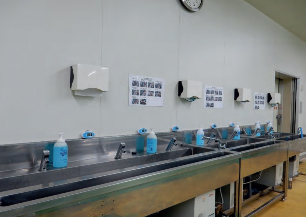 食品衛生管理の導入・構築サポート