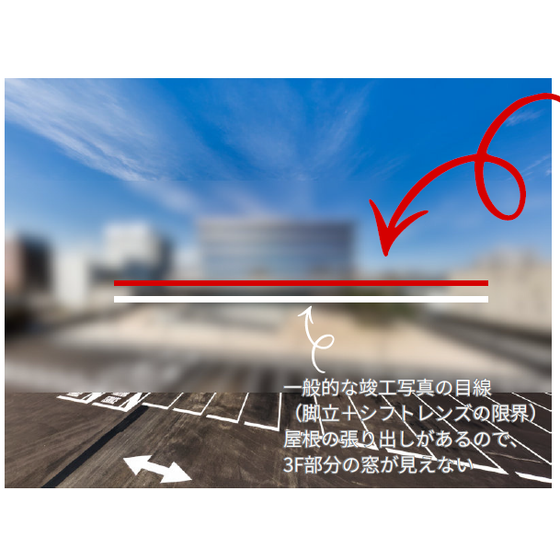 スクリーンショット 2026-08-20 130141.png