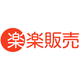 販売.png