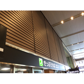 【店舗向け】ファンシースパンドレル - 木の温もりで集客力UP