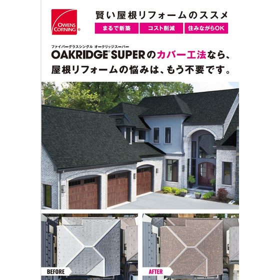 2026-03-05 105547.jpg