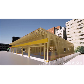 中高層・大規模建築　木造化・構造検討のご案内【事例付き資料進呈】