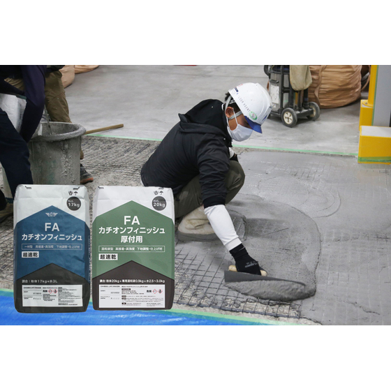 KS_0013 のコピー 3_R.jpg