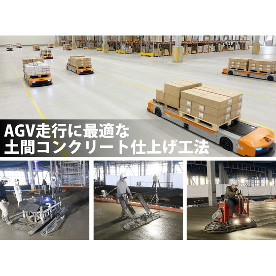 名称未設定 2.jpg