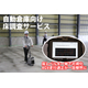 KS_1130_R のコピー.jpg