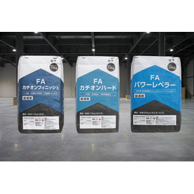 Three types of floor repair materia...