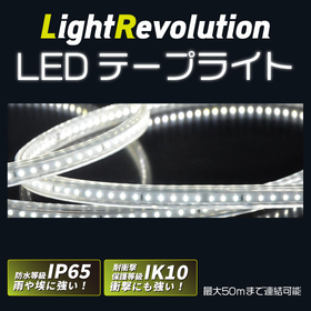 Light Revolution LED Tape Light