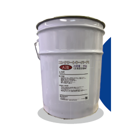 オールマイティ含浸材『コンクリートキーパーPt』