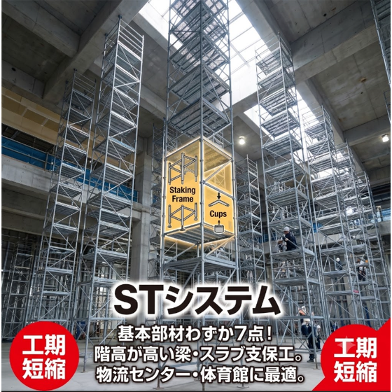 スクリーンショット 2026-07-10 184412.png
