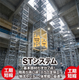 スクリーンショット 2026-07-10 184412.png