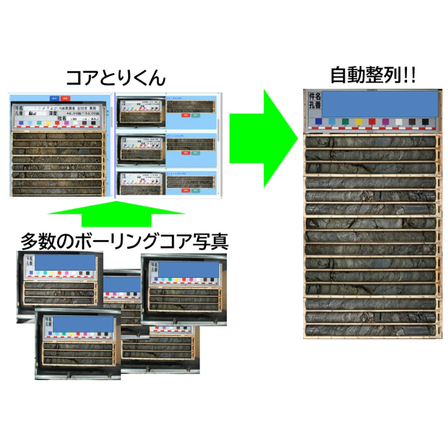 スクリーンショット 2026-03-11 120134.png