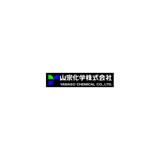 山宗化学株式会社 ロゴ.png