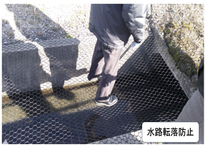 【水路転落事故防止】STKネット　高耐久ポリエステル製ネット