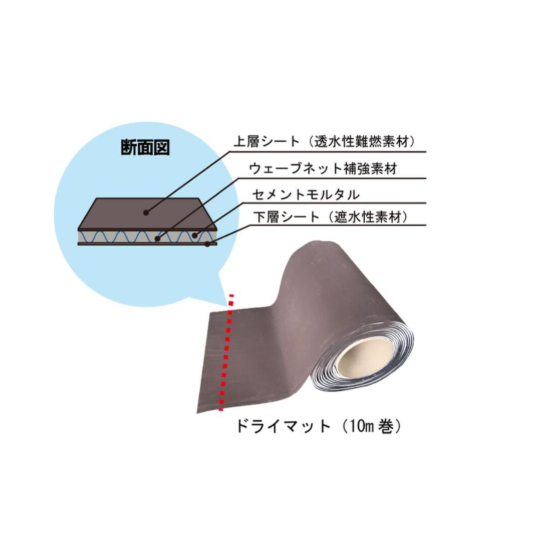 スクリーンショット 2025-07-08 144455.png