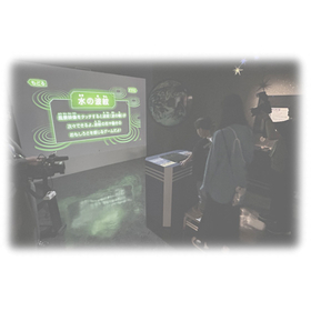 ふしぎな空中ディスプレイによるコンテンツ製作