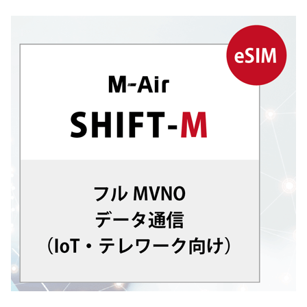 m-air-shift-m.png