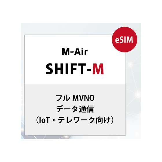 m-air-shift-m.png