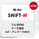 m-air-shift-m.png