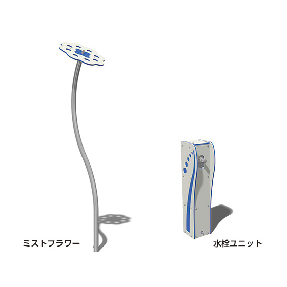 ミストフラワーセット画像.jpg
