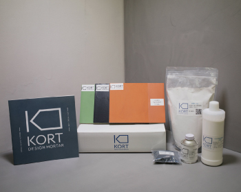 デザインモルタル【KORTサンプルキット】