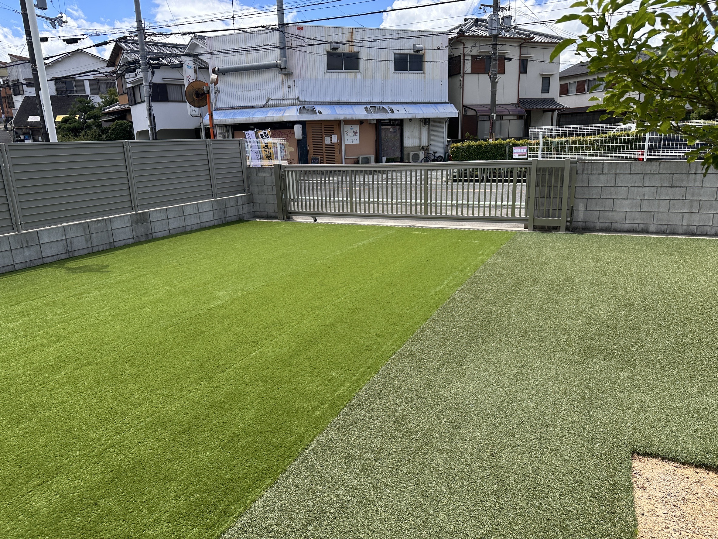 ハーモニーターフネオ