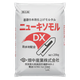 ニューキソモルDX　荷姿F.png