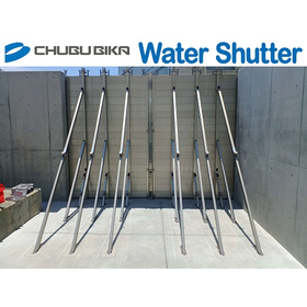 Water shutter for parking lots