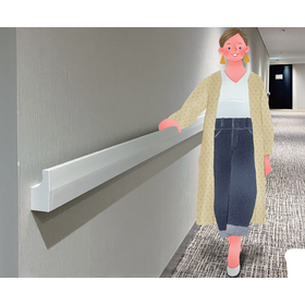 Twail handrail