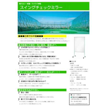 EF39999A-AB00-4D8B-BF89-83E259BF0307.jpg