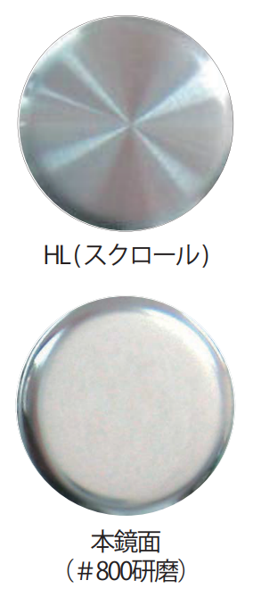 【ホテル向け】衝突防止マーク【グラスマーク】