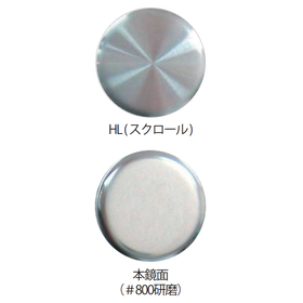 【ホテル向け】衝突防止マーク【グラスマーク】