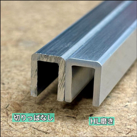 【精密機器向け】切断面の研磨加工