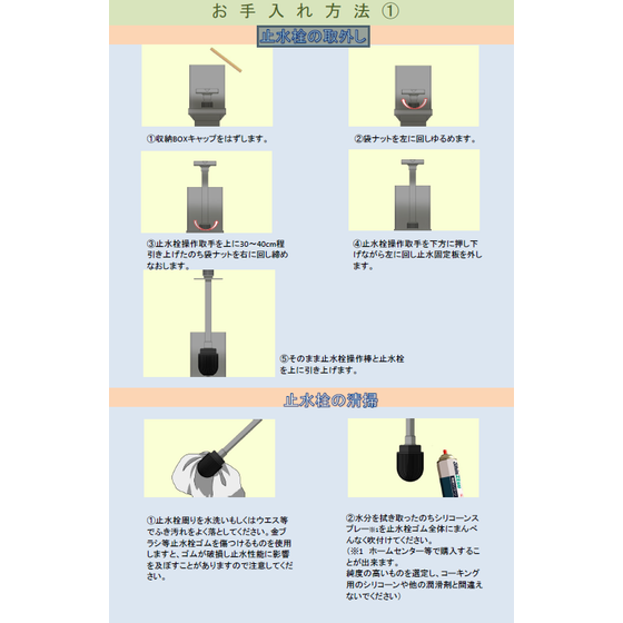 スクリーンショット 2025-08-21 120350.png