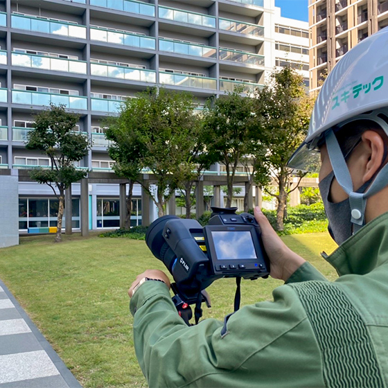 【オフィスビル向け】赤外線カメラ外壁調査