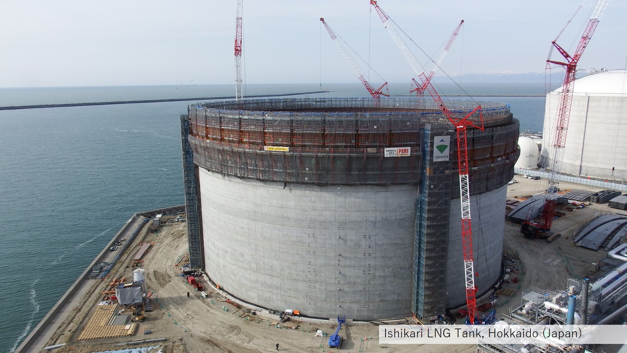  【土木工事向け】作業足場『CBクライミングブラケットシステム』