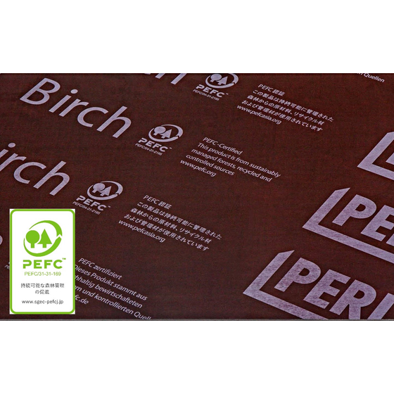 PEFC-logo for HP_new_20200930.png