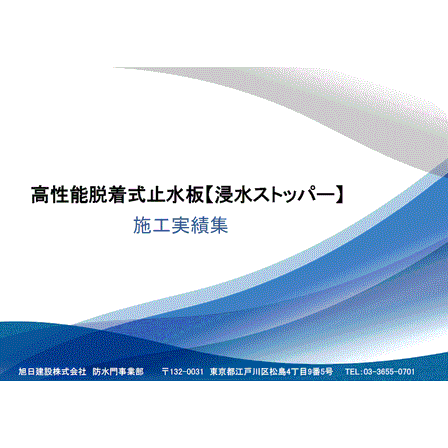キャプチャ.GIF