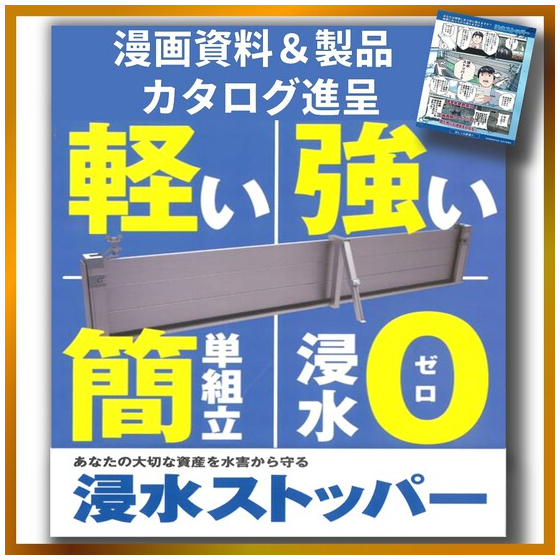 特集記事　表紙.jpeg