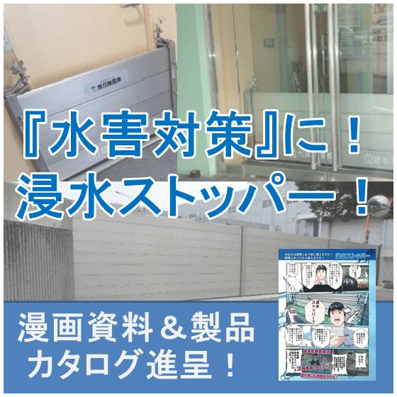 製品画像.jpg