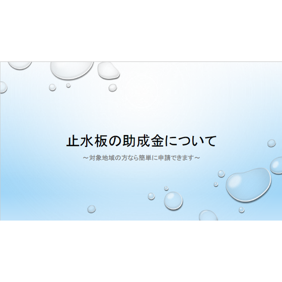 image_01.png