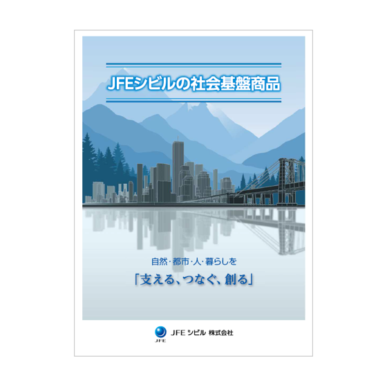 表紙.png