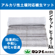 Akサムネ.png