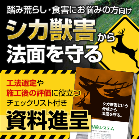 2校_1208_rontai_560_560_2053068.png